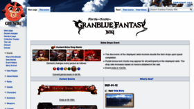 What Granblue.wiki website looked like in 2021 (3 years ago)