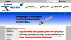 What Gdkoi.nl website looked like in 2021 (3 years ago)
