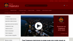 What Gradgradiska.com website looked like in 2021 (3 years ago)