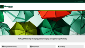 What Groupama.sqlearn.gr website looked like in 2021 (3 years ago)