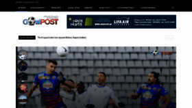 What Goalpost.gr website looked like in 2021 (3 years ago)
