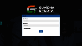 What Gstsuvidhakendra.org.in website looked like in 2021 (3 years ago)