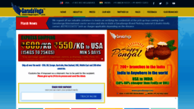 What Garudavega.com website looked like in 2021 (3 years ago)