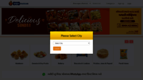 What Gujjufarsan.com website looked like in 2021 (3 years ago)