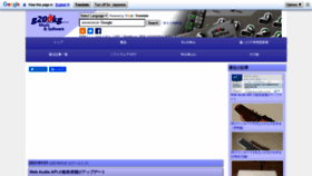 What G200kg.com website looked like in 2021 (3 years ago)