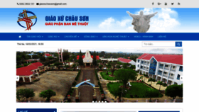 What Giaoxuchauson.vn website looked like in 2021 (3 years ago)