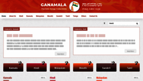 What Ganamala.com website looked like in 2021 (3 years ago)