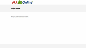 What Gaijintvonline.com website looked like in 2021 (3 years ago)