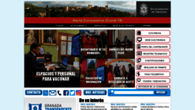 What Granada.org website looked like in 2021 (3 years ago)