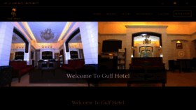 What Gulfhotelmumbai.com website looked like in 2021 (3 years ago)