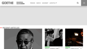 What Goetheweb.jp website looked like in 2021 (3 years ago)