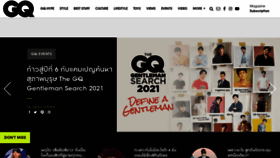 What Gqthailand.com website looked like in 2021 (3 years ago)