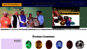 What Gemselections.in website looked like in 2021 (3 years ago)