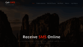 What Get-sms.com website looked like in 2021 (3 years ago)