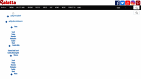 What Galatta.com website looked like in 2021 (3 years ago)