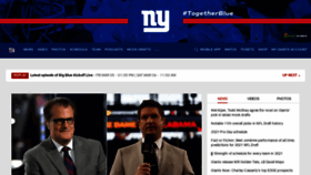 What Giants.com website looked like in 2021 (3 years ago)