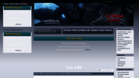 What Game100rus.com website looked like in 2021 (3 years ago)