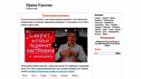 What Grc-eka.ru website looked like in 2021 (3 years ago)