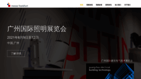 What Gymf.com.cn website looked like in 2021 (3 years ago)