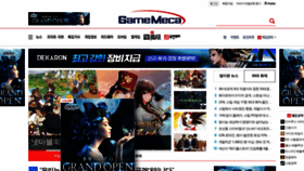 What Gamemeca.com website looked like in 2021 (3 years ago)