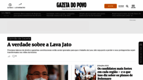 What Gazetadopovo.com.br website looked like in 2021 (5 years ago)