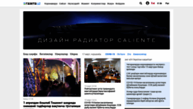 What Gazeta.uz website looked like in 2021 (3 years ago)