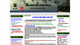 What Gsdich.vn website looked like in 2021 (3 years ago)