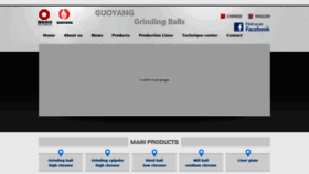 What Gymillball.com website looked like in 2021 (3 years ago)
