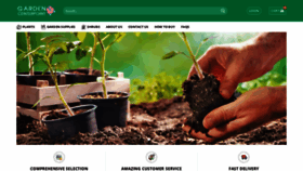 What Gardencenterpoint.com website looked like in 2021 (3 years ago)