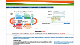 What Gramchaitanya.co.in website looked like in 2021 (3 years ago)