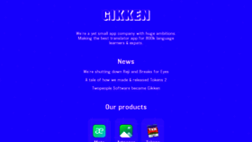What Gikken.co website looked like in 2021 (3 years ago)