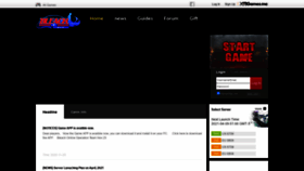 What Gogames.me website looked like in 2021 (4 years ago)