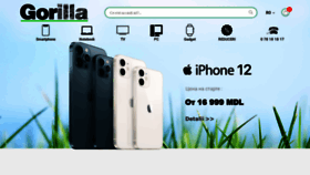 What Gorilla.md website looked like in 2021 (4 years ago)