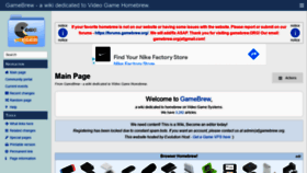 What Gamebrew.org website looked like in 2021 (2 years ago)