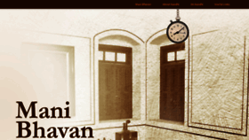 What Gandhi-manibhavan.org website looked like in 2021 (2 years ago)