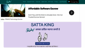 What Galidisawarsatta.in website looked like in 2021 (2 years ago)