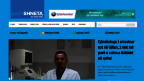 What Gazetashneta.com website looked like in 2021 (2 years ago)