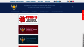 What Gsen.ru website looked like in 2021 (2 years ago)