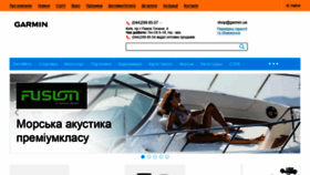 What Garmin.ua website looked like in 2021 (2 years ago)