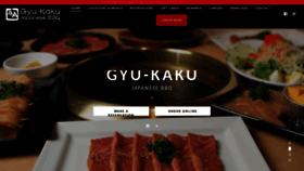 What Gyu-kaku.com website looked like in 2021 (2 years ago)