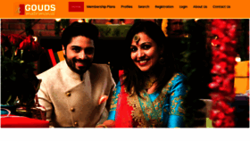 What Goudsmatrimonial.com website looked like in 2021 (2 years ago)