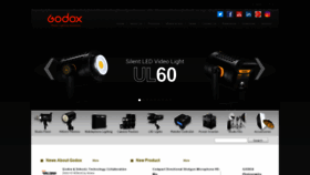 What Godox.com website looked like in 2021 (2 years ago)