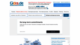 What Gidra.de website looked like in 2021 (2 years ago)
