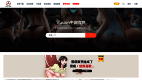What Goxiazai.net website looked like in 2021 (2 years ago)