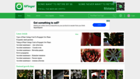 What Gardenmanage.com website looked like in 2021 (2 years ago)