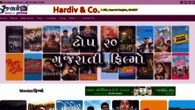 What Gujaratitv.com website looked like in 2021 (2 years ago)
