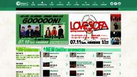 What Greens-corp.co.jp website looked like in 2021 (2 years ago)