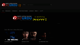 What Geourdufilm.com website looked like in 2021 (2 years ago)