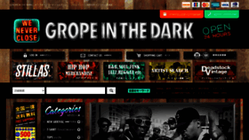 What Gropeinthedark.com website looked like in 2021 (2 years ago)