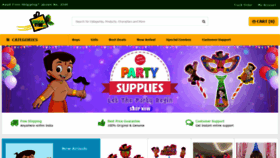 What Greengoldstore.com website looked like in 2021 (2 years ago)